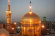 آیا مشمول این دعای امام رضا می شویم؟