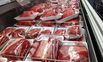 قیمت گوشت منجمد ۵۰ هزار تومان است