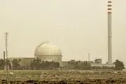 آخرین جزئیات از حمله به پتروشیمی ماهشهر