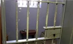 اعتصاب غذای همسربن لادن برای آزادی از زندان