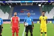 تیم سعودی مقابل پرسپولیس جریمه شد