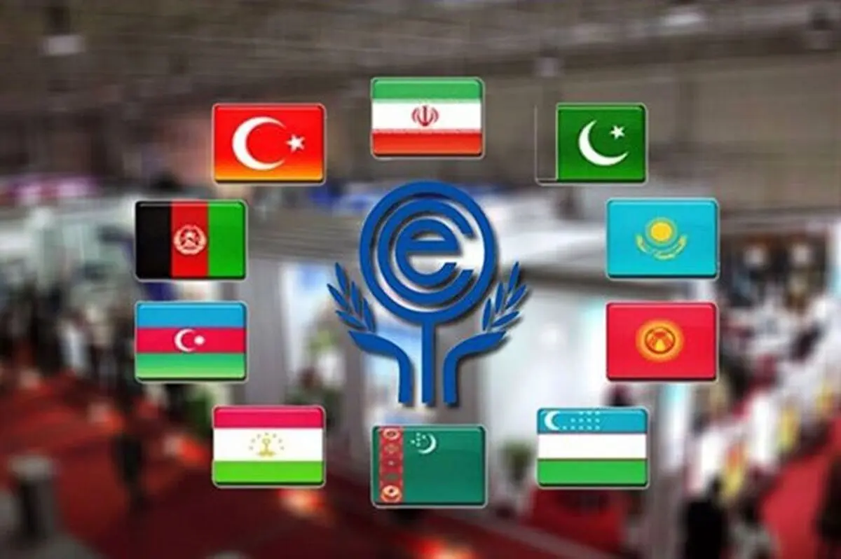 
آغاز بیست و هشتمین اجلاس اکو در ایران
