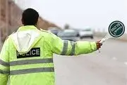 تغییر ساعت محدودیت‌های ترافیکی مراسم تحلیف