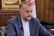 امیرعبداللهیان: آزادگان، آزادگی و وارستگی را به ما آموختند