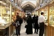 خسارت زیان بار در بزرگترین بازار طلا و جواهر