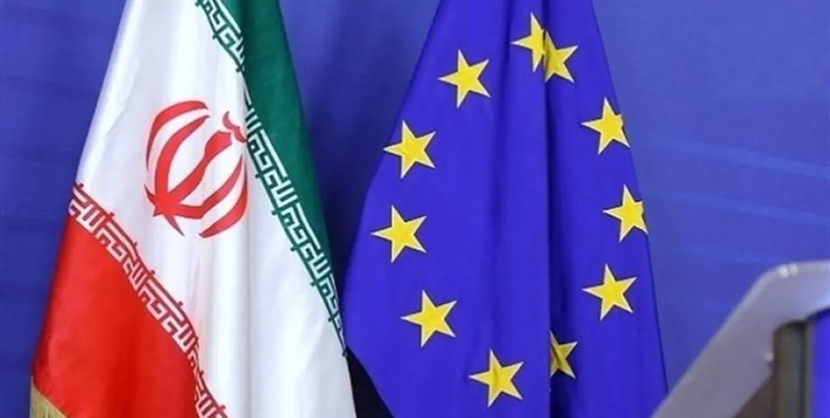 آمادگی اتحادیه اروپا برای همکاری با ایران در مورد افغانستان