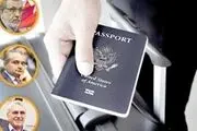 چند مدیر دوتابعیتی جاسوس یا دزد باید کشف شود تا بپذیرید؟!