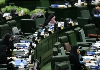 نمایندگان مستعفی باز هم به مجلس نرفتند