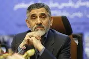 لیست آقازاده‌های متخلف در حوزه قاچاق کالا را معرفی می‌کنیم