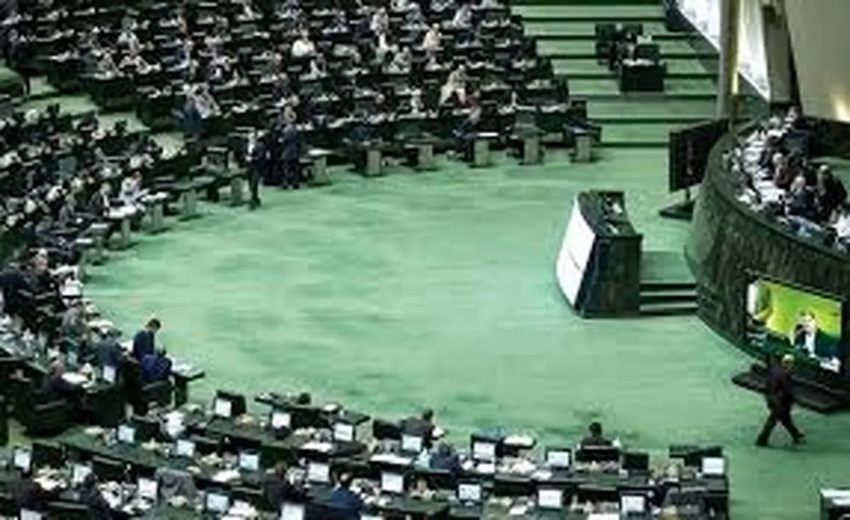 اعتراف تلخ مجلس: کالاهای اساسی با ۳ برابرقیمت به دست مردم میرسد