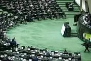 اعتراف تلخ مجلس: کالا‌های اساسی با ۳ برابرقیمت به دست مردم می‌رسد
