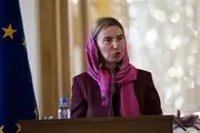 افشای پشت پرده تصمیم اروپایی ها درباره ایران/ رویاپردازی های خانم موگرینی!