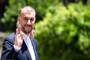 امیرعبداللهیان پیگیر حقابه ایران از هیرمند