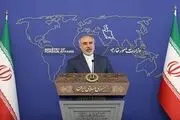 کنعانی اقدام تروریستی در بامیان افغانستان را محکوم کرد