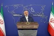 کنعانی اقدام تروریستی در بامیان افغانستان را محکوم کرد