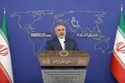 کنعانی اقدام تروریستی در بامیان افغانستان را محکوم کرد