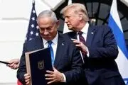 نتانیاهو، ترامپ را گروگان گرفته است/فیلم