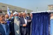 قرارگاه سازندگی خاتم‌الانبیاء شیرین‌سازی میعانات گازی را بومی کرد