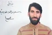 واکنش همسر شهید مدافع حرم به ژن برتر