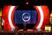 پایان دوازدهمین جشنواره «فیلم ۱۰۰»/ «پوشک» بهترین فیلم تماشاگران