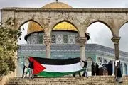  تغییر نظام بین‌المللی تأثیر مثبتی بر مسئله فلسطین دارد 