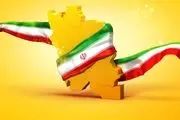  مدیرعامل ایرانسل: از پروژه‌های ملی هوش‌مصنوعی حمایت می‌کنیم
