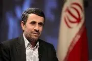 احمدی‌نژاد: فعلا درباره برجام موضع‌گیری نمی‌کنم