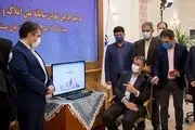 شناسایی 2 میلیون و 700 هزار مالک خانه خالی