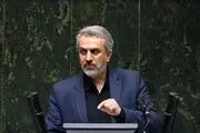 پیشنهاد دولت برای تعویق جلسه استیضاح فاطمی‌امین