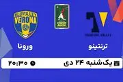 پخش زنده والیبال ترنتینو - ورونا ۲۴ دی ۱۴۰۲