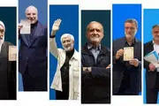 معروفترین پزشکان دنیای سیاست ایران