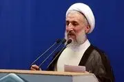  سکوت مدعیان حقوق بشر در قبال حوادث افغانستان و یمن