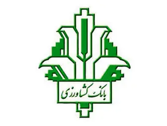 افتتاح طرح های کشاورزی با حضور شهیدزاده در کرمان