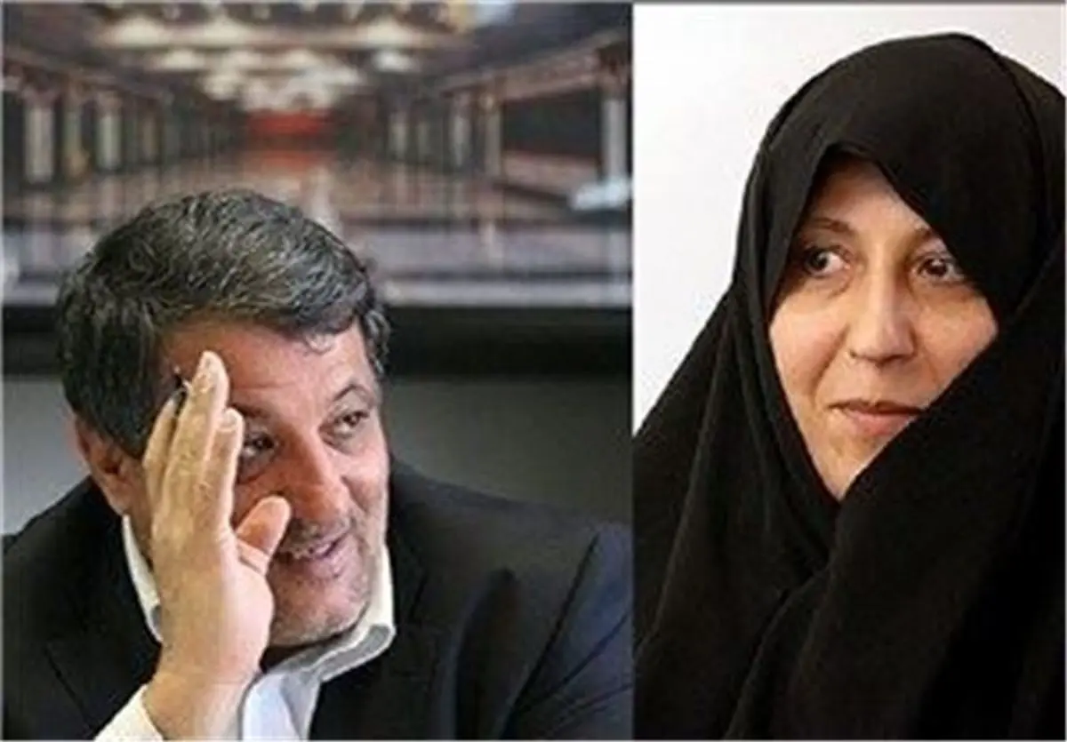 فرزندان هاشمی خارج از نوبت ثبتنام کردند