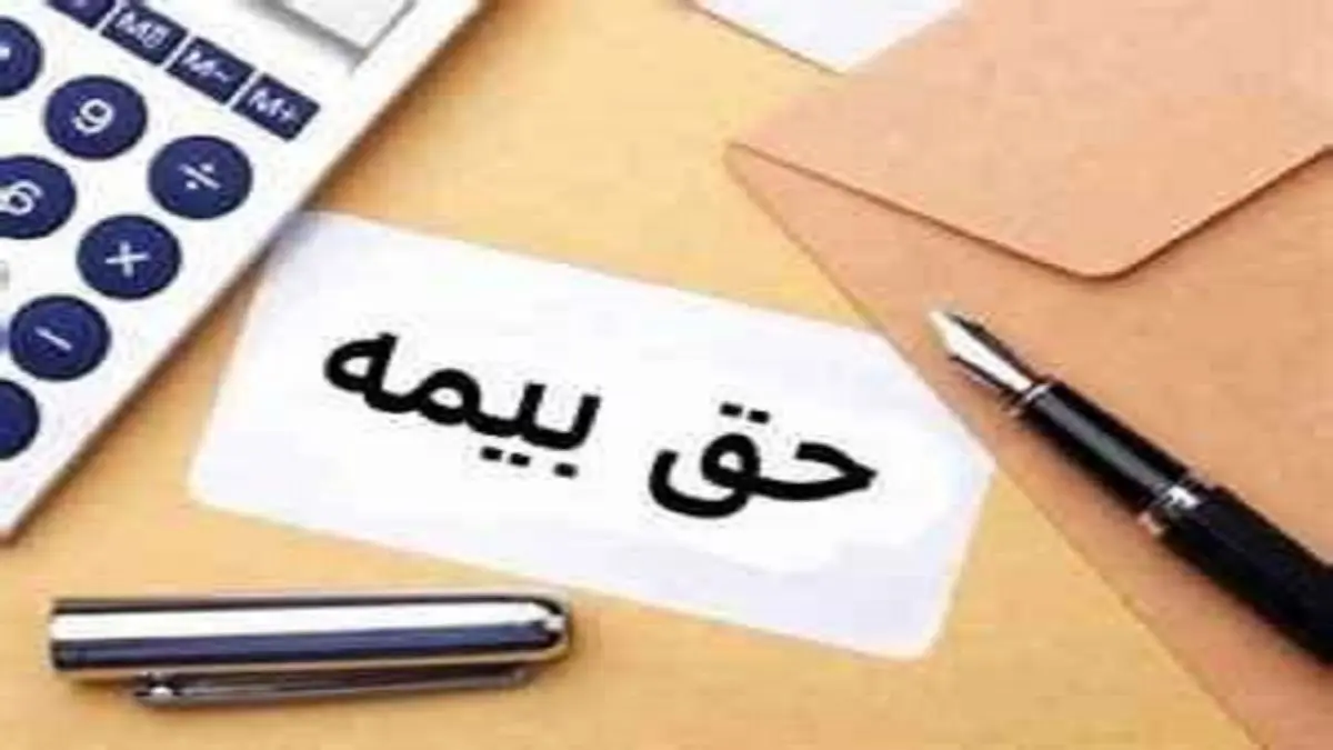 نرخ حق بیمه وسایل نقلیه به تصویب رسید