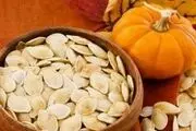 ٩خاصیت اعجاب انگیز دانه کدو