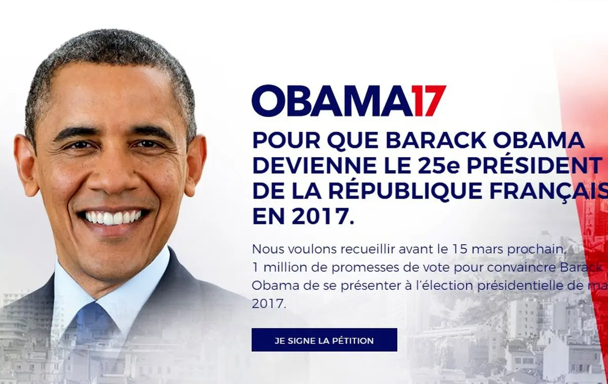 اوباما نامزد انتخابات ریاست جمهوری 2017 فرانسه شد