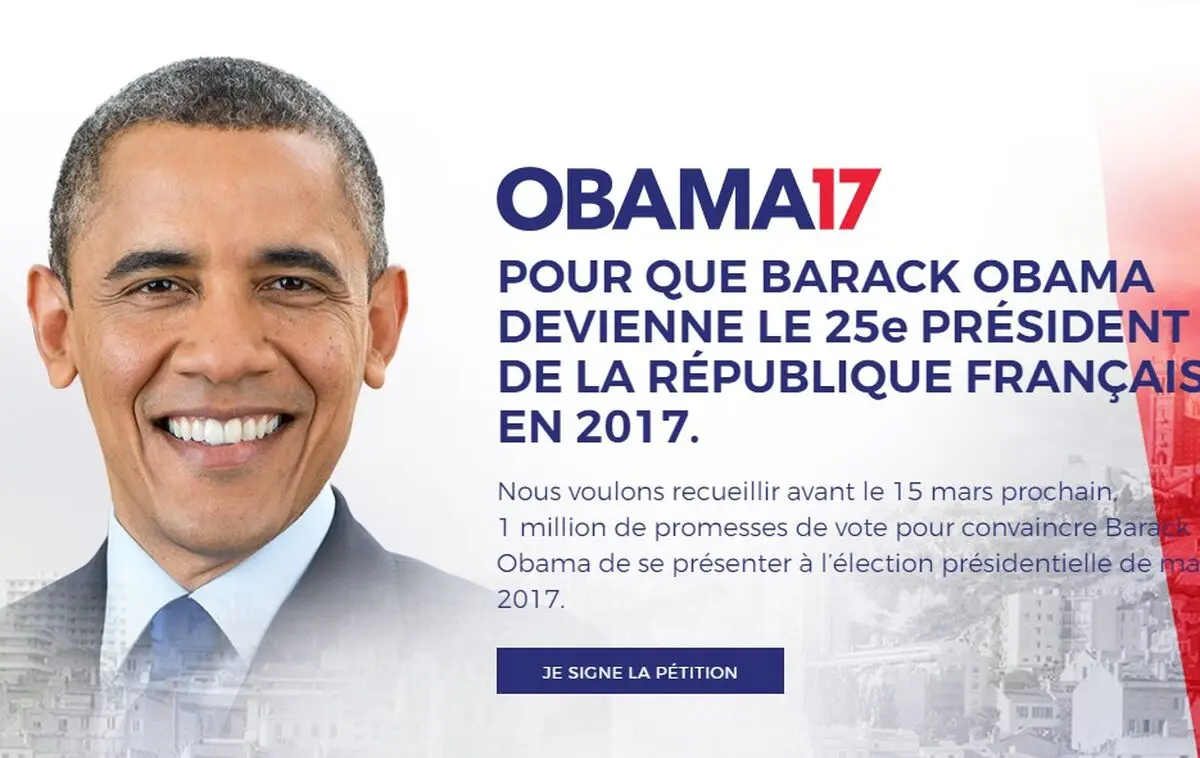 اوباما نامزد انتخابات ریاست جمهوری 2017 فرانسه شد