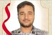 وداع تیپ نیروهای ویژه صابرین سپاه با شهید علی احمدی