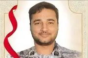 وداع تیپ نیروهای ویژه صابرین سپاه با شهید علی احمدی