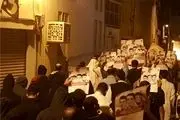 تظاهرات‌ گسترده بحرینی ها علیه آل خلیفه