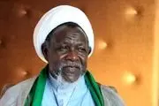 مقامات نیجریه به آسانی حکم آزادی شیخ زکزاکی را صادر نمی‌کنند