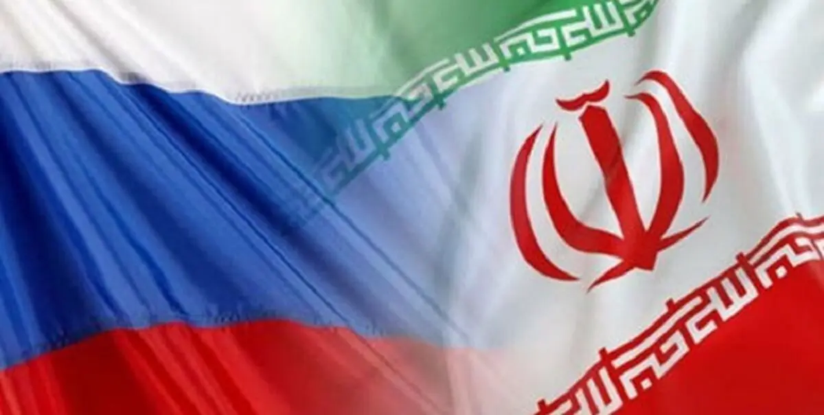 روسیه: تصمیم ایران برای غنی‌سازی پیامد فشارهای آمریکاست