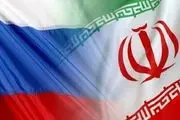 روسیه: تصمیم ایران برای غنی‌سازی پیامد فشارهای آمریکاست