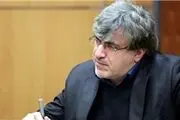 معاون ابتکار، رئیس صندوق ملی محیط زیست شد