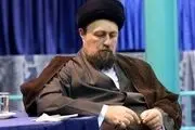  سید حسن خمینی شهادت رئیس جمهور و وزیر خارجه را تسلیت گفت