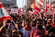 تظاهرات لبنانی‌ها در اعتراض به مداخله‌جویی‌های سفیر آمریکا

