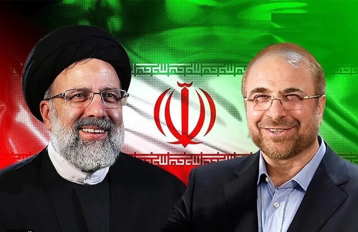 رایحه وحدت در جریان انقلابی/ تیم و برنامه اقتصادی قالیباف درخدمت رئیسی