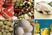 تغییر قیمت ۱۱ گروه کالایی در هفته منتهی به ۴ خرداد