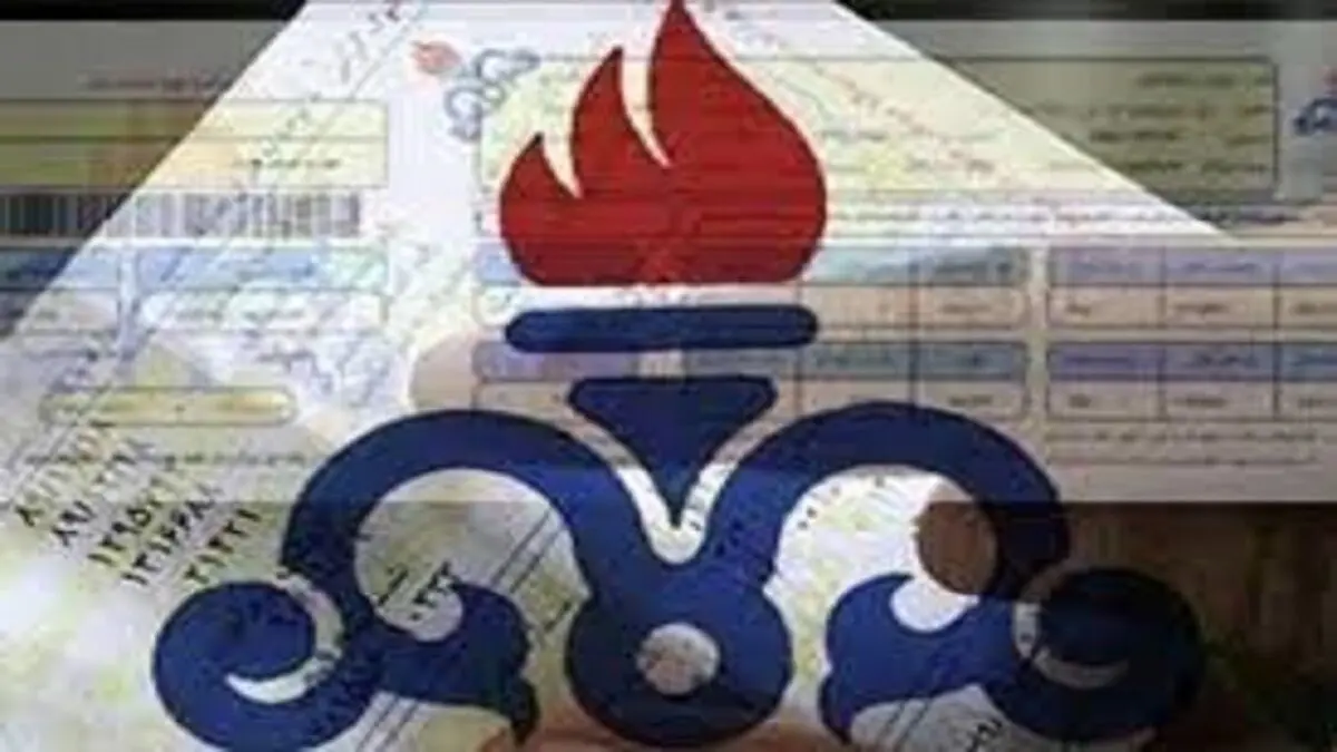 پاداش شرکت ملی گاز برای مشترکان کم مصرف
